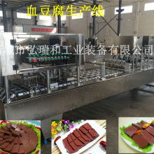  東莞震宇五金機械廠 主營 五金類產(chǎn)品自動加工設