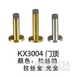 小五金批發(fā) 小五金供應(yīng) 小五金廠家 