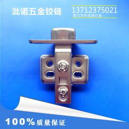 圖片 品牌 生產(chǎn)供應(yīng)商廠家 東莞市石碣沘諾五金制品廠