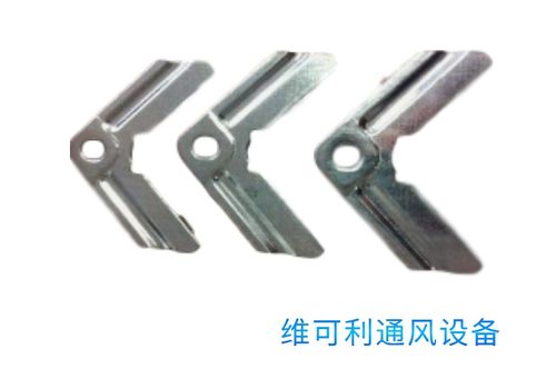 五金零件介紹