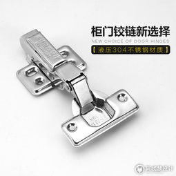 五金產(chǎn)品 產(chǎn)品拍攝